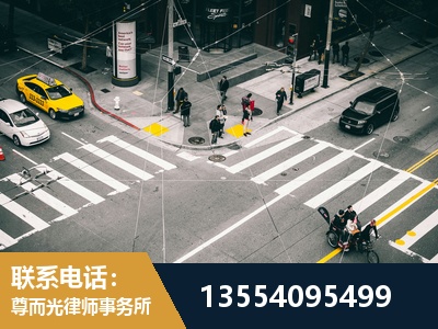 济宁-刑事诉讼律师