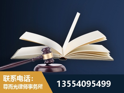 济宁-全程透明保障客户体验