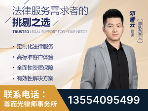 济宁-企业展示图