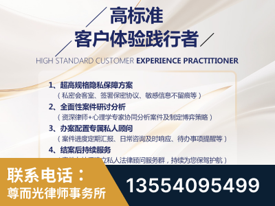 济宁-企业展示图
