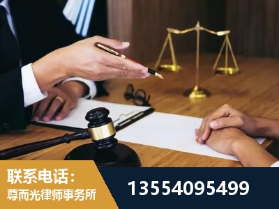 济宁-婚内出轨离婚律师