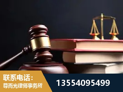 济宁-独创办案方法论 + 三级质控